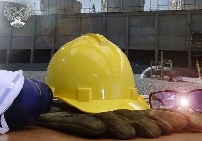 Принят Закон Донецкой Народной Республики «Об охране труда»