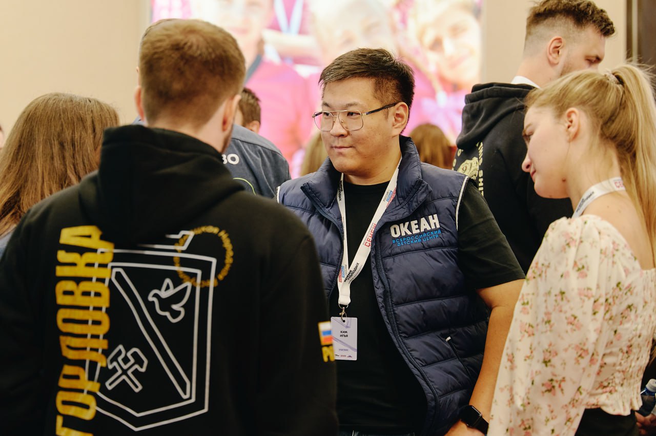 Команда муниципального образования городского округа Горловка Донецкой Народной Республики принимает участие в финальном этапе Всероссийского конкурса профессионального мастерства в сфере молодёжной политики! Команда муниципального образования городского округа Горловка Донецкой Народной Республики принимает участие в финальном этапе Всероссийского конкурса профессионального мастерства в сфере молодёжной политики!