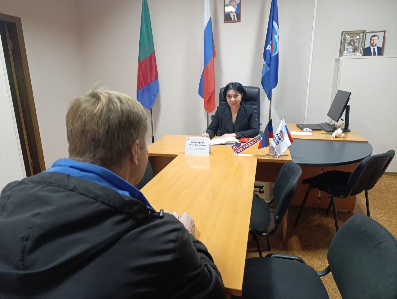 Иван Приходько: Личный прием граждан провела исполнительный секретарь Горловского отделения партии «Единая Россия» Инает Розводова