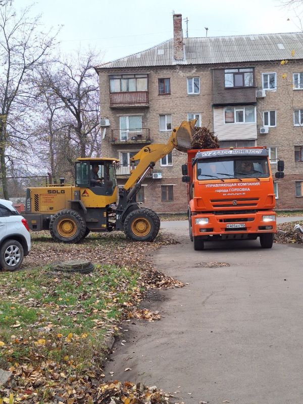 Роман Конев: МУНИЦИПАЛЬНОЕ УНИТАРНОЕ ПРЕДПРИЯТИЕ «УПРАВЛЯЮЩАЯ КОМПАНИЯ ГОРОДА ГОРЛОВКА» АДМИНИСТРАЦИИ ГОРОДСКОГО ОКРУГА ГОРЛОВКА Роман Конев: МУНИЦИПАЛЬНОЕ УНИТАРНОЕ ПРЕДПРИЯТИЕ «УПРАВЛЯЮЩАЯ КОМПАНИЯ ГОРОДА ГОРЛОВКА» АДМИНИСТРАЦИИ ГОРОДСКОГО ОКРУГА ГОРЛОВКА