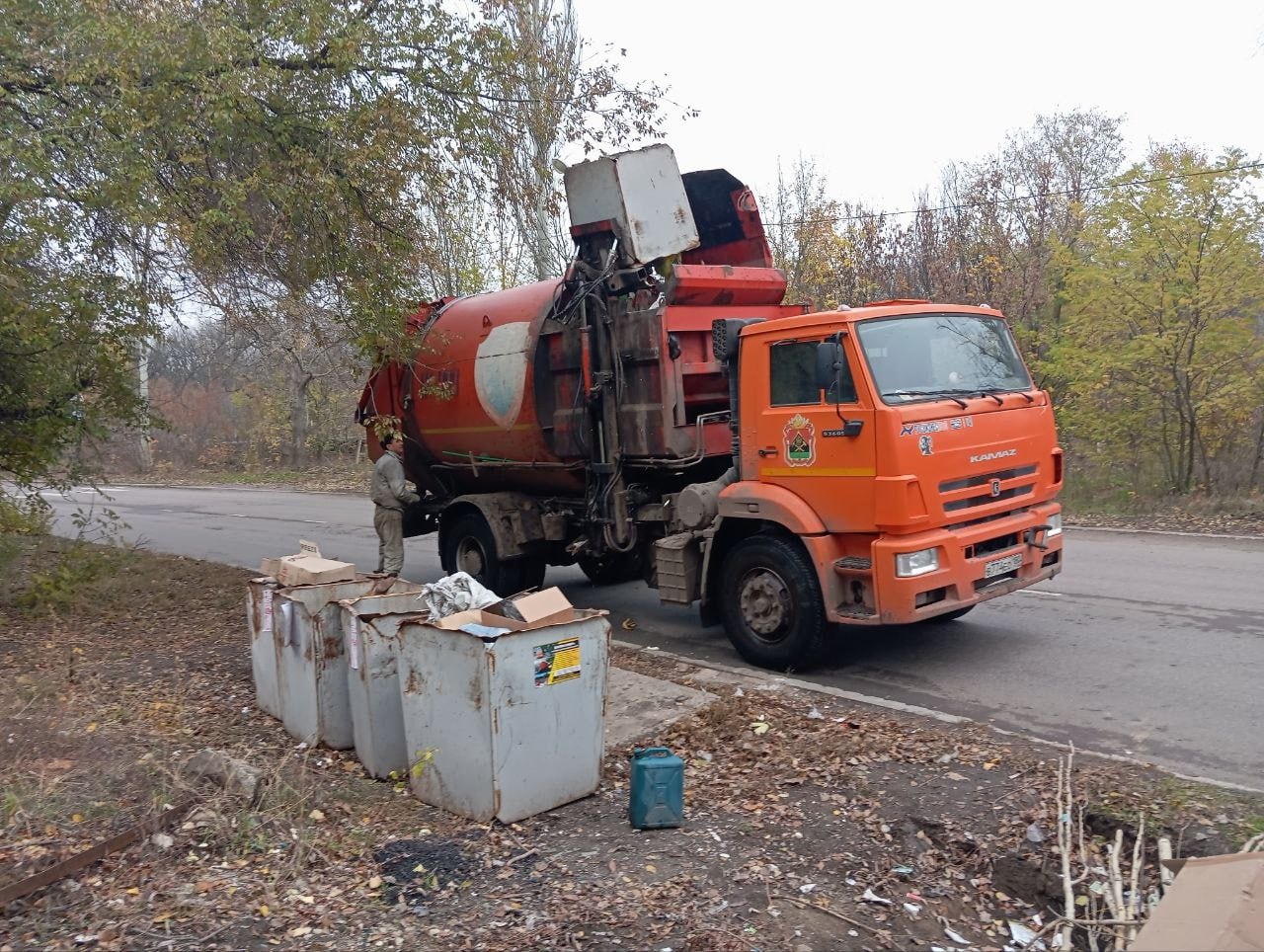 Роман Конев: ГОРЛОВСКИЙ ФИЛИАЛ ГОСУДАРСТВЕННОГО УНИТАРНОГО ПРЕДПРИЯТИЯ ДОНЕЦКОЙ НАРОДНОЙ РЕСПУБЛИКИ «ДОНСНАБКОМПЛЕКТ» Роман Конев: ГОРЛОВСКИЙ ФИЛИАЛ ГОСУДАРСТВЕННОГО УНИТАРНОГО ПРЕДПРИЯТИЯ ДОНЕЦКОЙ НАРОДНОЙ РЕСПУБЛИКИ «ДОНСНАБКОМПЛЕКТ»