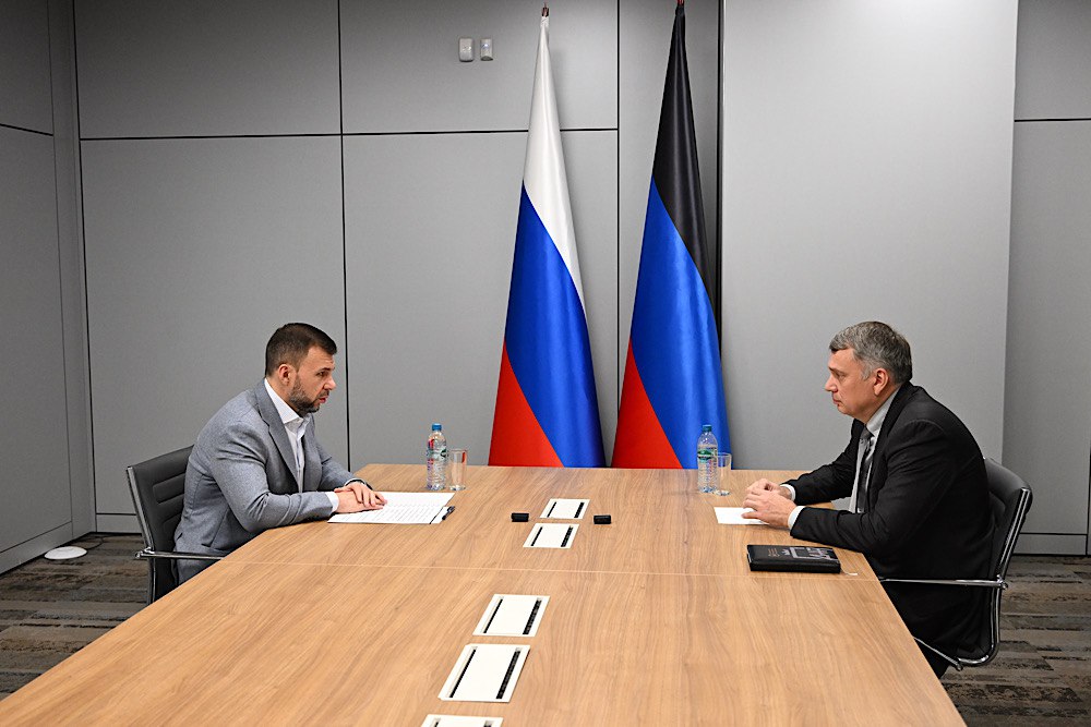 Денис Пушилин: Усилим работу социального блока регионального правительства Денис Пушилин: Усилим работу социального блока регионального правительства