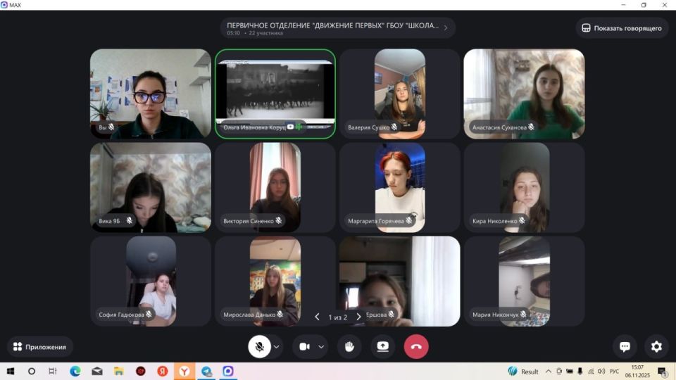 В Калининском районе города Горловка продолжается реализация партийного проекта Единой России «Историческая память» В Калининском районе города Горловка продолжается реализация партийного проекта Единой России «Историческая память»