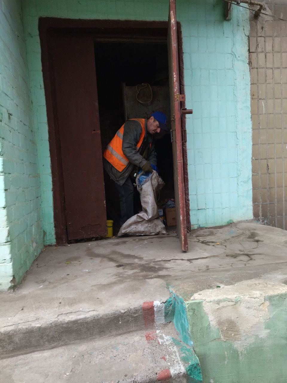 Роман Конев: МУНИЦИПАЛЬНОЕ УНИТАРНОЕ ПРЕДПРИЯТИЕ «УПРАВЛЯЮЩАЯ КОМПАНИЯ ГОРОДА ГОРЛОВКА» АДМИНИСТРАЦИИ ГОРОДСКОГО ОКРУГА ГОРЛОВКА Роман Конев: МУНИЦИПАЛЬНОЕ УНИТАРНОЕ ПРЕДПРИЯТИЕ «УПРАВЛЯЮЩАЯ КОМПАНИЯ ГОРОДА ГОРЛОВКА» АДМИНИСТРАЦИИ ГОРОДСКОГО ОКРУГА ГОРЛОВКА