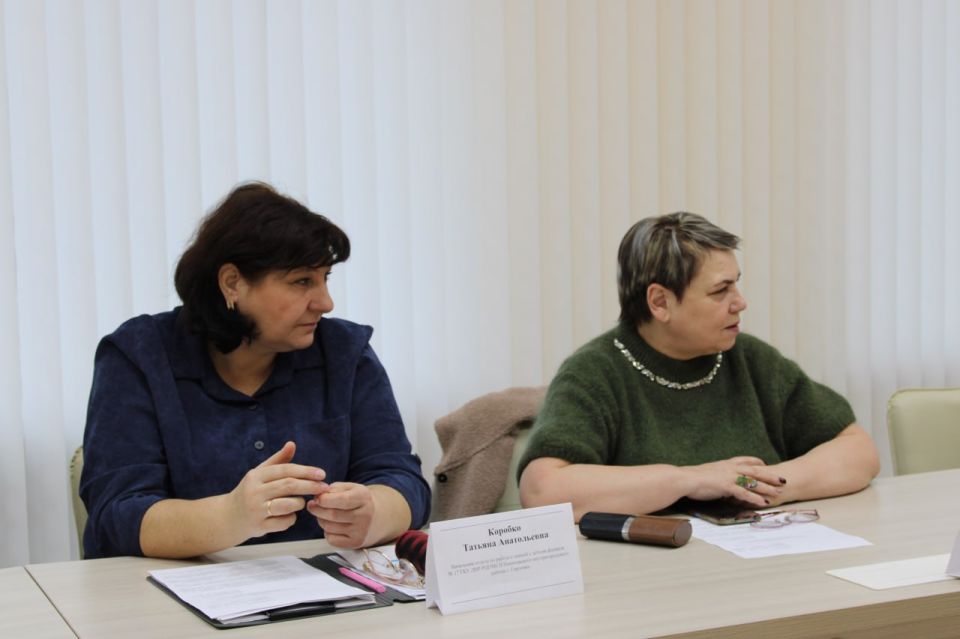 Состоялось заседание комиссии по делам несовершеннолетних и защите их прав администрации городского округа Горловка Состоялось заседание комиссии по делам несовершеннолетних и защите их прав администрации городского округа Горловка