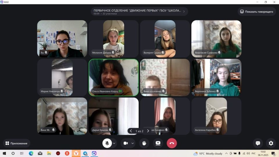 В Калининском районе города Горловка продолжается реализация партийного проекта Единой России «Историческая память» В Калининском районе города Горловка продолжается реализация партийного проекта Единой России «Историческая память»