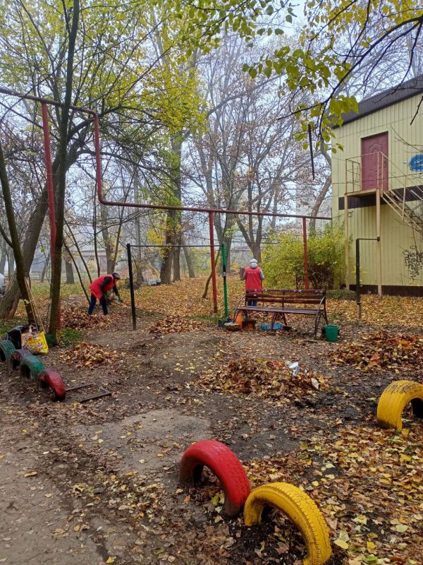 Роман Конев: МУНИЦИПАЛЬНОЕ УНИТАРНОЕ ПРЕДПРИЯТИЕ «УПРАВЛЯЮЩАЯ КОМПАНИЯ ГОРОДА ГОРЛОВКА» АДМИНИСТРАЦИИ ГОРОДСКОГО ОКРУГА ГОРЛОВКА Роман Конев: МУНИЦИПАЛЬНОЕ УНИТАРНОЕ ПРЕДПРИЯТИЕ «УПРАВЛЯЮЩАЯ КОМПАНИЯ ГОРОДА ГОРЛОВКА» АДМИНИСТРАЦИИ ГОРОДСКОГО ОКРУГА ГОРЛОВКА