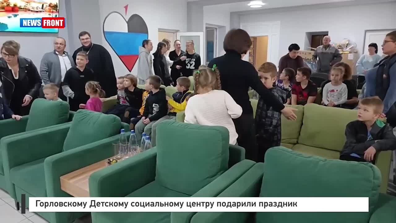 Алексей Гавриш: Народный артист России Эдгард Запашный, иллюзионист Сергей Сафронов, заслуженный артист России Дмитрий Куклачев и другие артисты выступили с цирковыми номерами перед детьми в Детском социальном центре города...