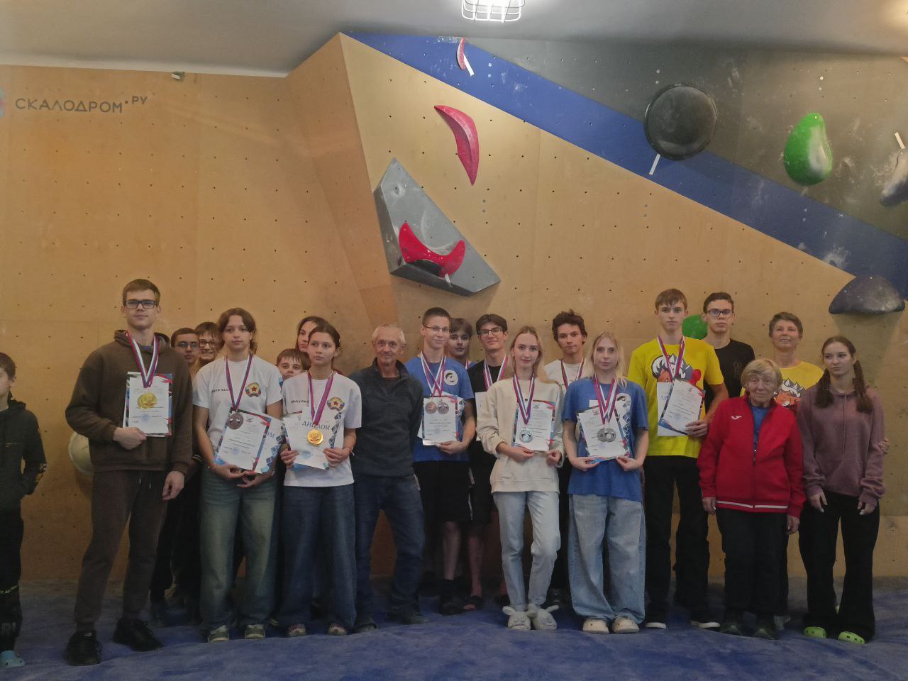 8-9 ноября в Донецке прошел Чемпионат и Первенство Донецкой Народной Республики по скалолазанию (боулдеринг)! 8-9 ноября в Донецке прошел Чемпионат и Первенство Донецкой Народной Республики по скалолазанию (боулдеринг)!