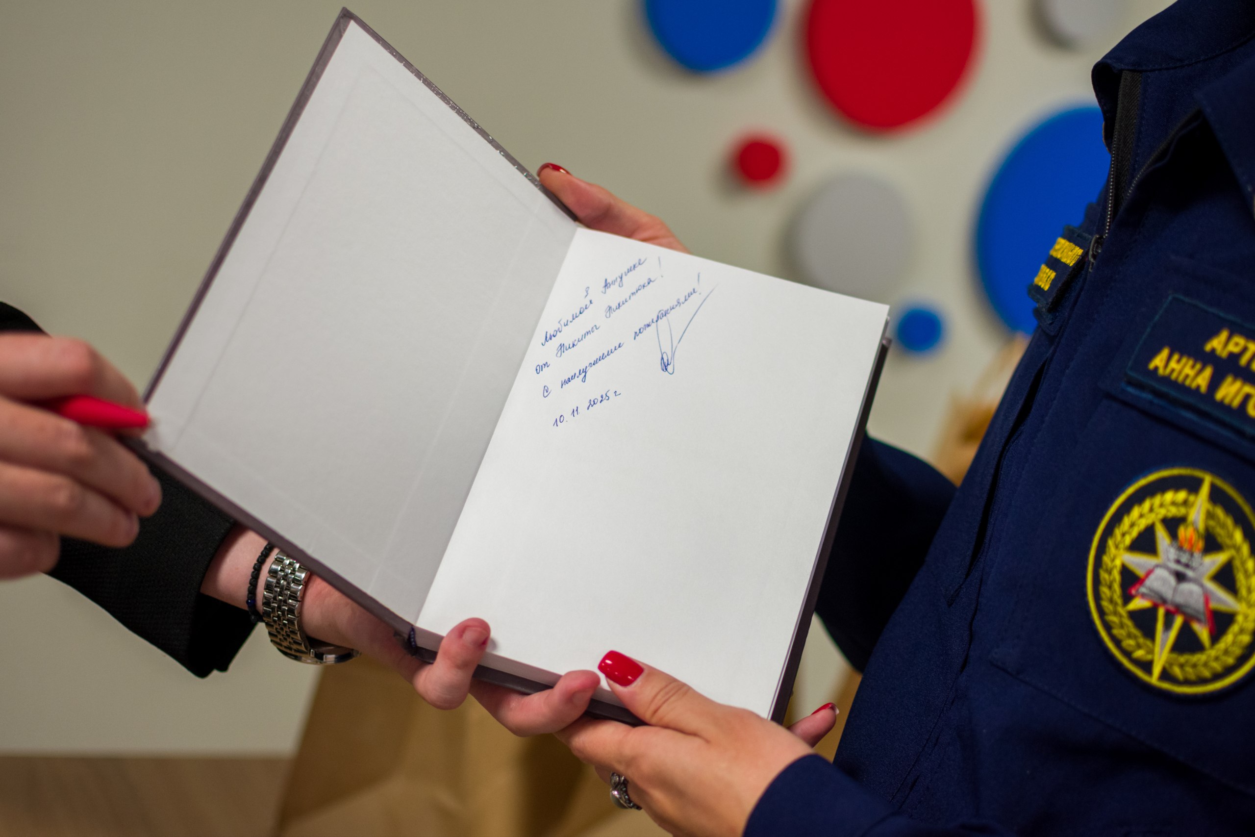 Город-герой и его истории. Член Общественной Палаты ДНР, руководитель Донецкого РО ВСКС Анна Артеева приняла участие в мероприятии на площадке «Точки кипения», где был представлен литературный сборник «Горловка. Это моя... Город-герой и его истории. Член Общественной Палаты ДНР, руководитель Донецкого РО ВСКС Анна Артеева приняла участие в мероприятии на площадке «Точки кипения», где был представлен литературный сборник «Горловка. Это моя...