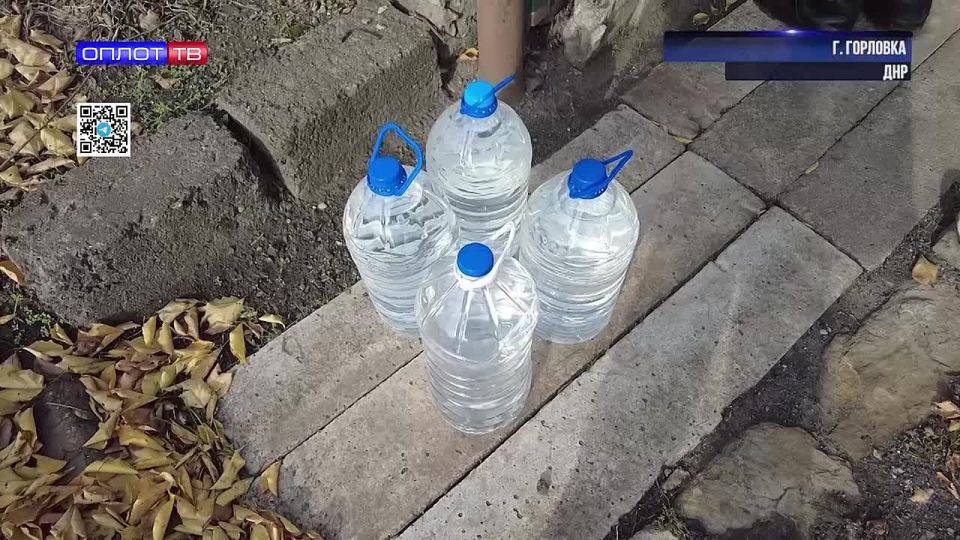 Помощь в доставке питьевой воды