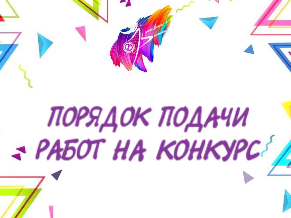 ���������� ��������� �������