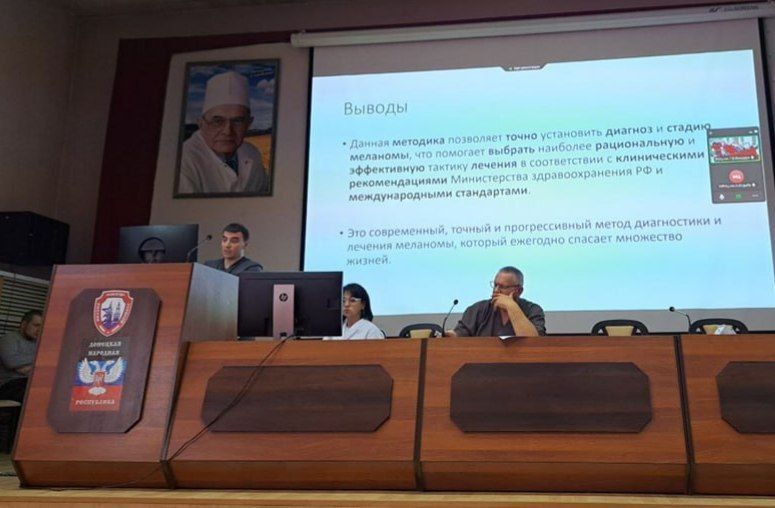 ���� ����������� �� ��������� � ����������: ��������� ������ � ������ � �����������������