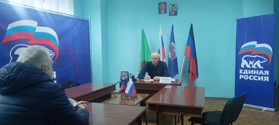 Роман Конев: 11 ноября 2025 года состоялся выездной приём граждан депутатом Горловского городского совета Донецкой Народной Республики первого созыва Александром Куновым в МБУДО города Горловка «Горловский Дворец детского и... Роман Конев: 11 ноября 2025 года состоялся выездной приём граждан депутатом Горловского городского совета Донецкой Народной Республики первого созыва Александром Куновым в МБУДО города Горловка «Горловский Дворец детского и...