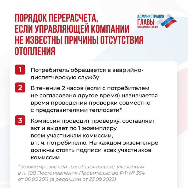 ����� �����: ��� � � ����� ������� ����� ������� ���������� ����� �� ���������?