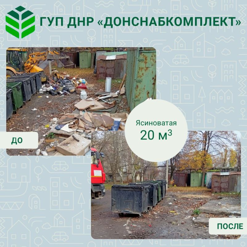 ������ ������: ����� ����������� ����������������