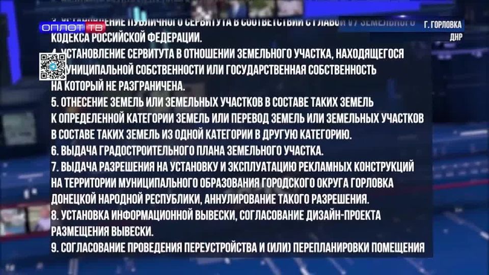 Продолжаем расширять перечень услуг, оказываемых в центрах "Мои документы"