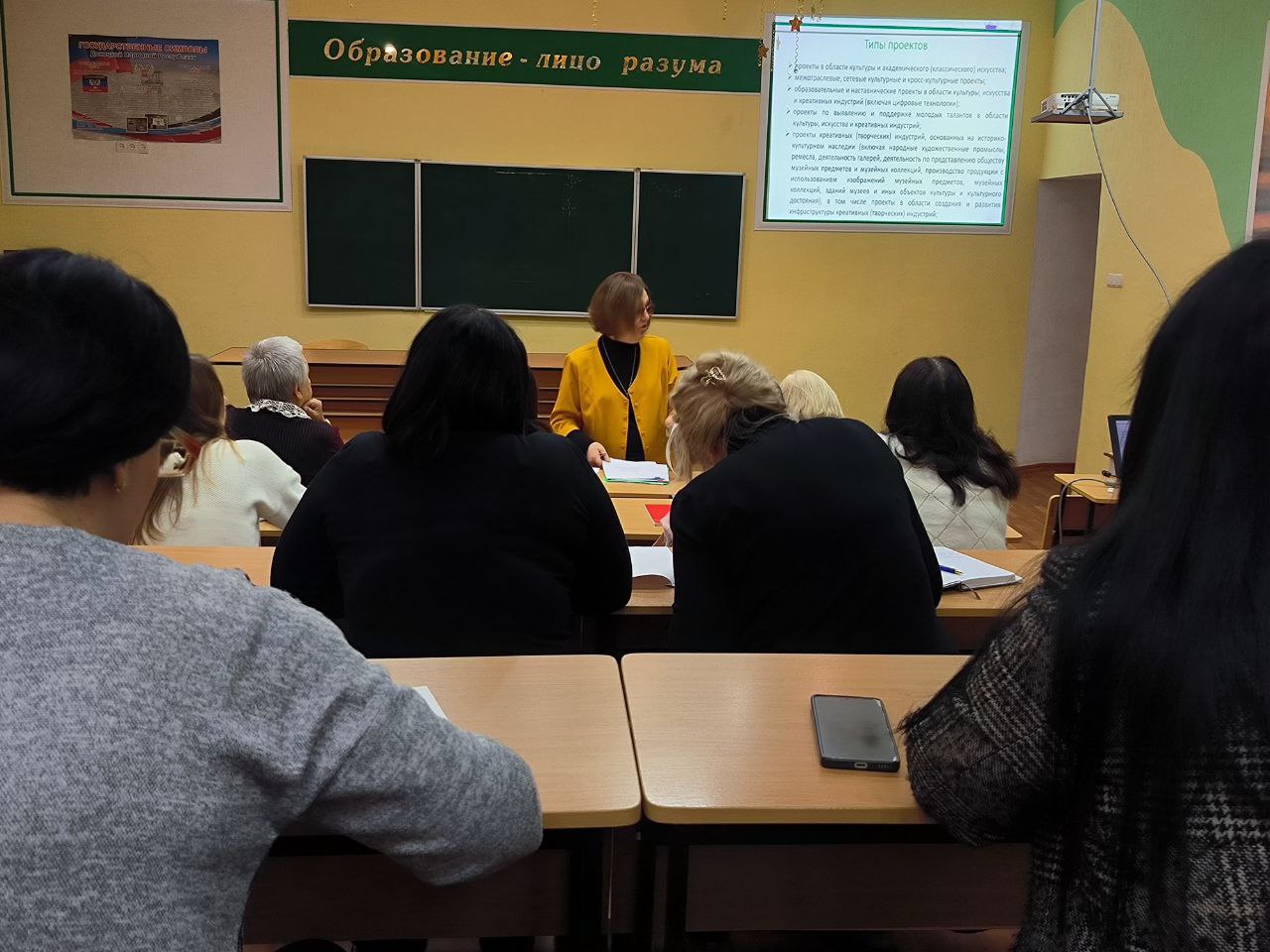 В Горловке состоялась встреча с экспертами из Каменска-Шахтинского В Горловке состоялась встреча с экспертами из Каменска-Шахтинского