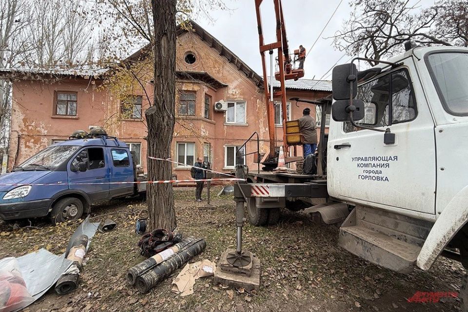 «Латаем крыши, прячемся от дронов» «Латаем крыши, прячемся от дронов»