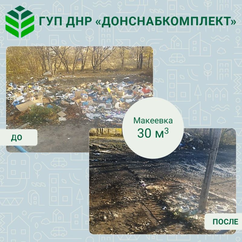 ������ ������: ����� ����������� ����������������