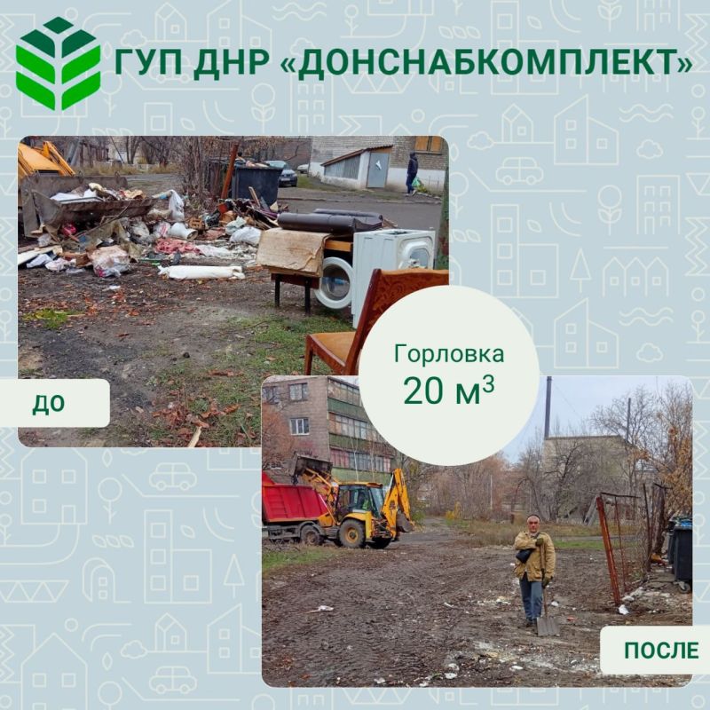 ������ ������: ����� ����������� ����������������