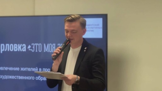 Что составляет душу города? Его история, легенды и люди