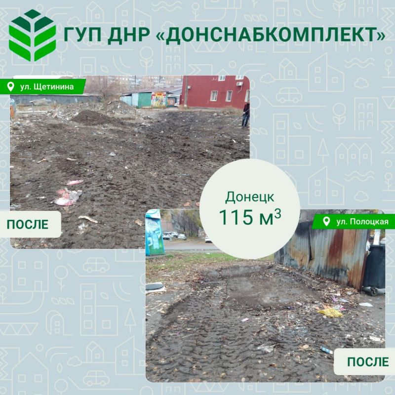 ������ ������: ����� ����������� ����������������