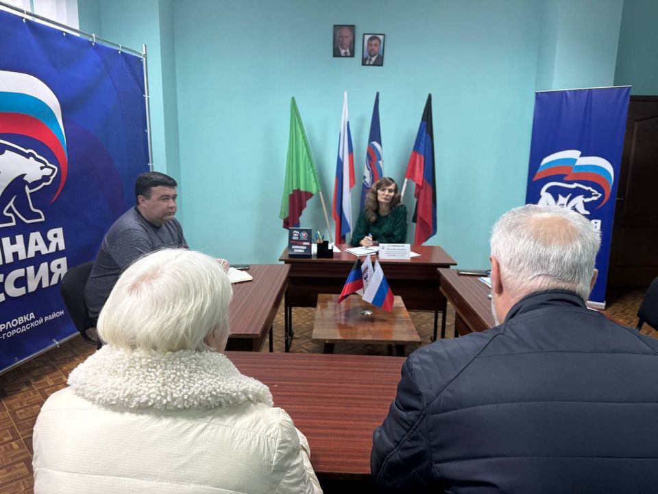 В Центрально-Городском внутригородском районе Горловки прошёл приём граждан