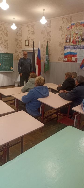 Роман Конев: ВСТРЕЧА С НАСЕЛЕНИЕМ. 11 ноября 2025 года депутат Горловского городского совета от фракции «Единая Россия» Олег Сладкевич в рамках исполнения поручения Главы Донецкой Народной Республики Дениса Пушилина провёл... Роман Конев: ВСТРЕЧА С НАСЕЛЕНИЕМ. 11 ноября 2025 года депутат Горловского городского совета от фракции «Единая Россия» Олег Сладкевич в рамках исполнения поручения Главы Донецкой Народной Республики Дениса Пушилина провёл...