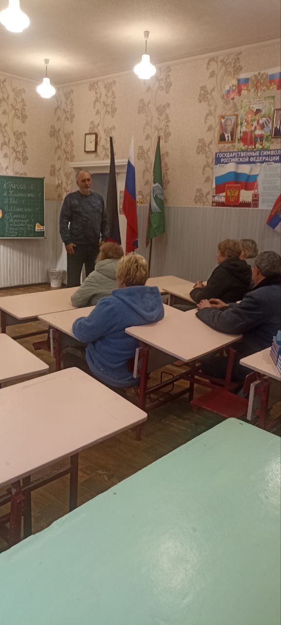 Роман Конев: ВСТРЕЧА С НАСЕЛЕНИЕМ. 11 ноября 2025 года депутат Горловского городского совета от фракции «Единая Россия» Олег Сладкевич в рамках исполнения поручения Главы Донецкой Народной Республики Дениса Пушилина провёл... Роман Конев: ВСТРЕЧА С НАСЕЛЕНИЕМ. 11 ноября 2025 года депутат Горловского городского совета от фракции «Единая Россия» Олег Сладкевич в рамках исполнения поручения Главы Донецкой Народной Республики Дениса Пушилина провёл...