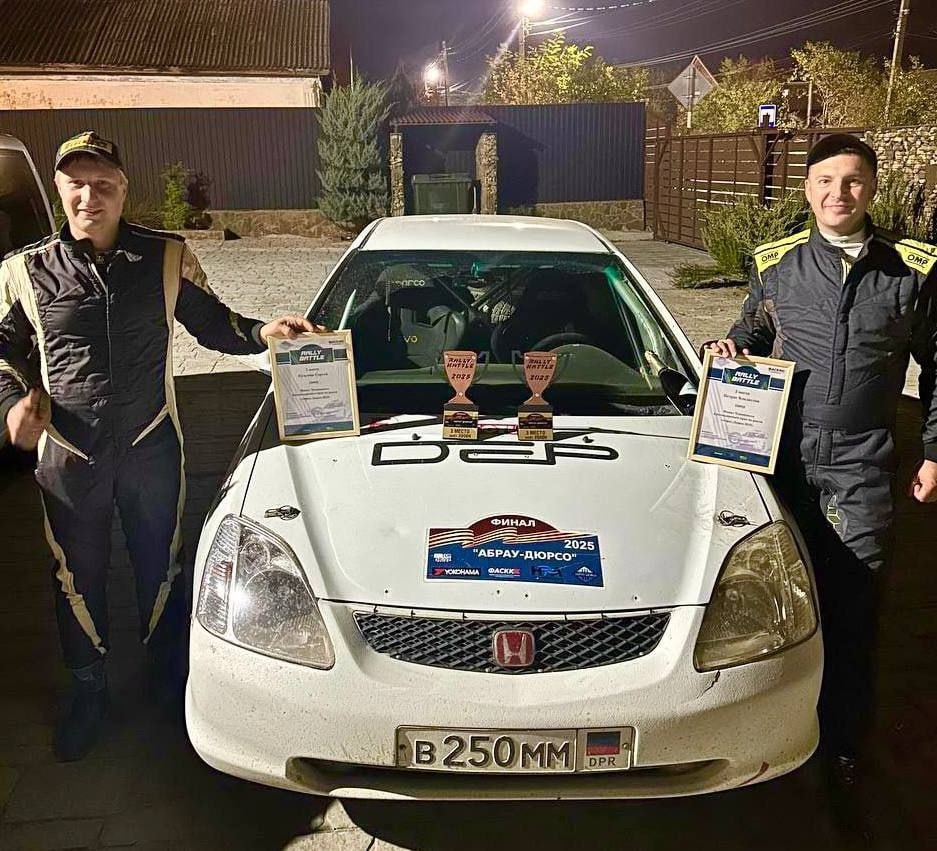 Горловские автоспортсмены приняли участие в финальном этапе чемпионата Краснодарского края по ралли Горловские автоспортсмены приняли участие в финальном этапе чемпионата Краснодарского края по ралли