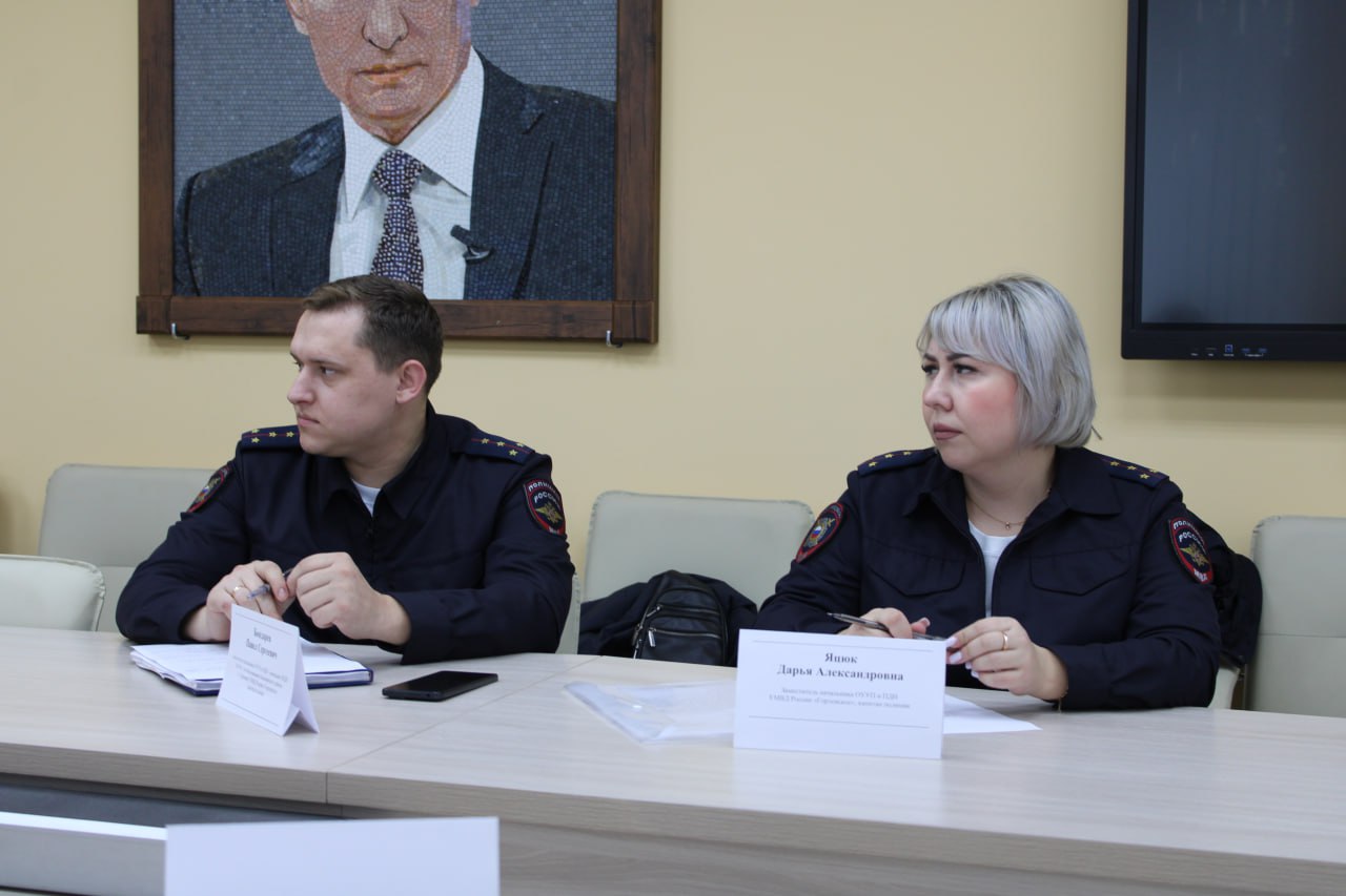 Состоялось заседание комиссии по делам несовершеннолетних и защите их прав администрации городского округа Горловка Состоялось заседание комиссии по делам несовершеннолетних и защите их прав администрации городского округа Горловка