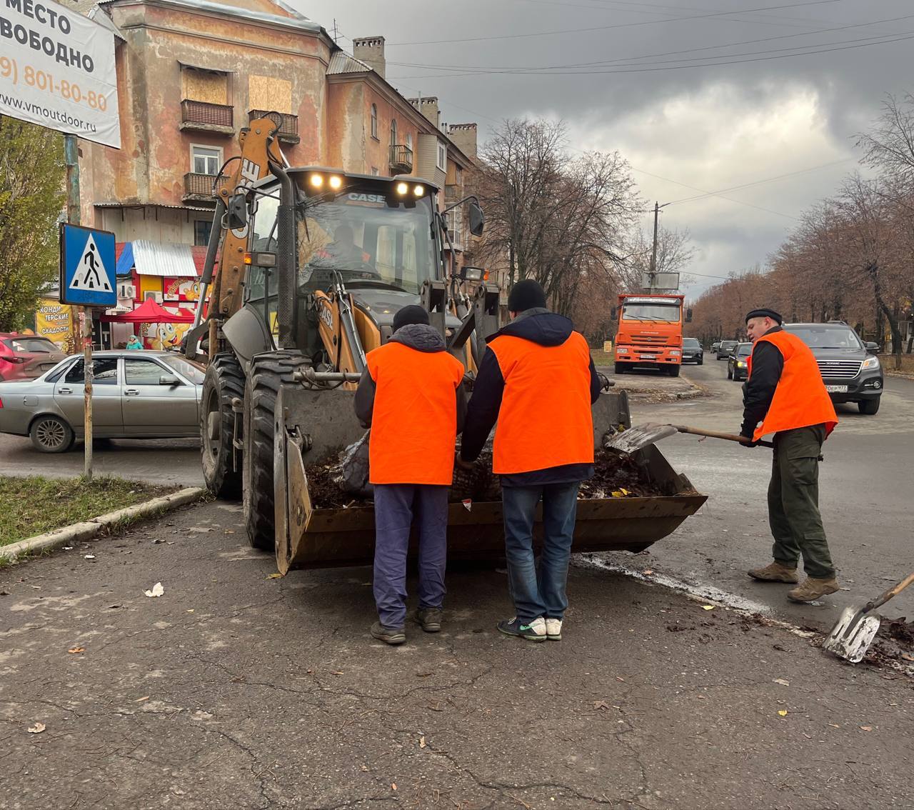 О работах, выполняемых МУП «Простор» О работах, выполняемых МУП «Простор»