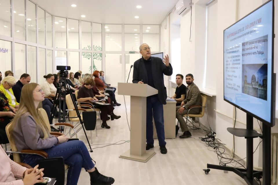 В Горловке стартовал VI Педагогический форум «Векторы образования»! В Горловке стартовал VI Педагогический форум «Векторы образования»!