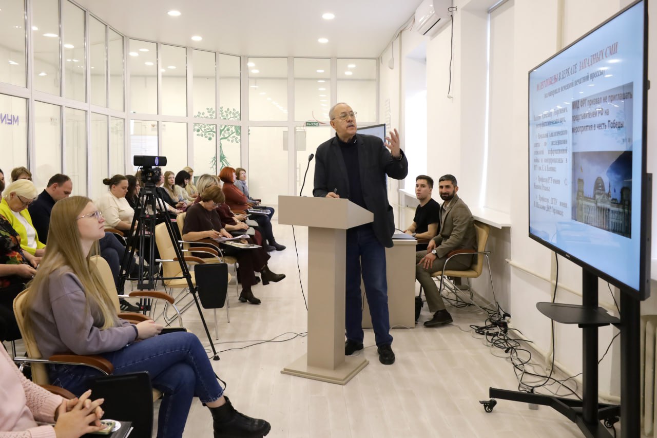 В Горловке стартовал VI Педагогический форум «Векторы образования»! В Горловке стартовал VI Педагогический форум «Векторы образования»!