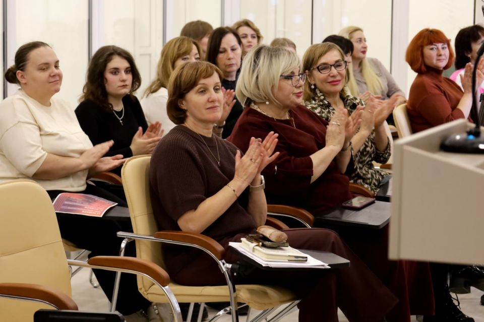 В Горловке стартовал VI Педагогический форум «Векторы образования»! В Горловке стартовал VI Педагогический форум «Векторы образования»!