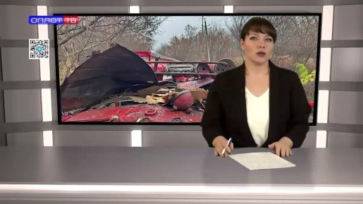 В Горловке из-за атаки БПЛА-камикадзе пострадали четверо сотрудников МЧС России