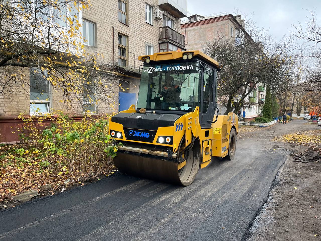 Роман Конев: О дорожных работах МУНИЦИПАЛЬНОГО УНИТАРНОГО ПРЕДПРИЯТИЯ «ПРОСТОР» АДМИНИСТРАЦИИ ГОРОДСКОГО ОКРУГА ГОРЛОВКА ДОНЕЦКОЙ НАРОДНОЙ РЕСПУБЛИКИ Роман Конев: О дорожных работах МУНИЦИПАЛЬНОГО УНИТАРНОГО ПРЕДПРИЯТИЯ «ПРОСТОР» АДМИНИСТРАЦИИ ГОРОДСКОГО ОКРУГА ГОРЛОВКА ДОНЕЦКОЙ НАРОДНОЙ РЕСПУБЛИКИ