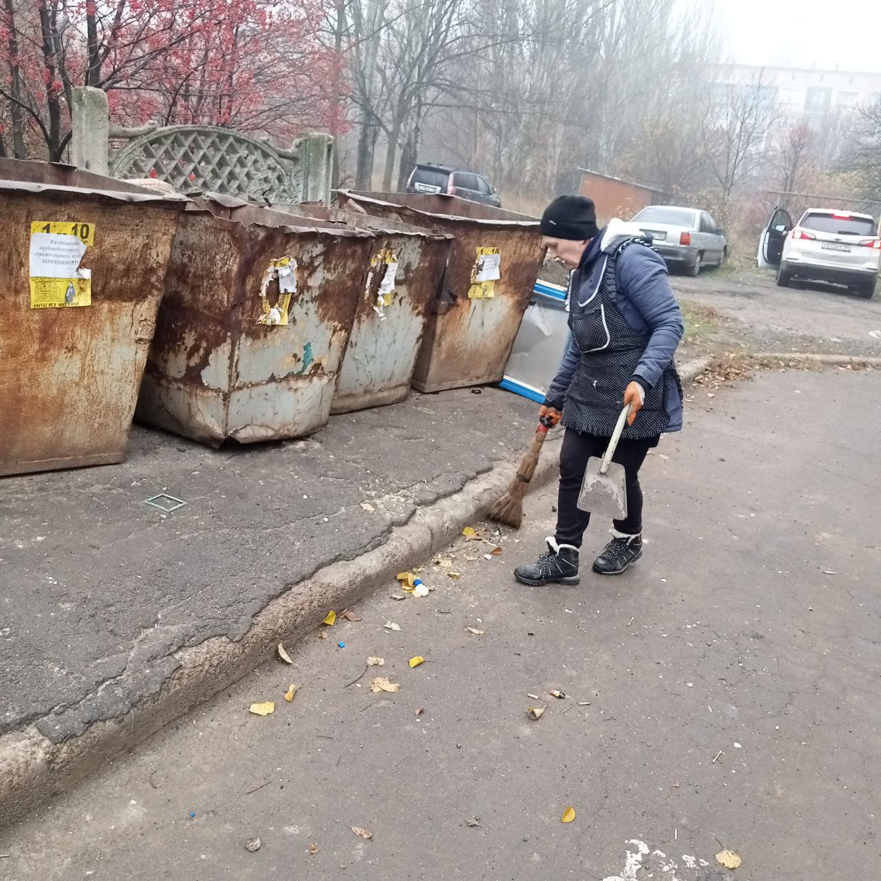 Роман Конев: МУНИЦИПАЛЬНОЕ УНИТАРНОЕ ПРЕДПРИЯТИЕ «УПРАВЛЯЮЩАЯ КОМПАНИЯ ГОРОДА ГОРЛОВКА» АДМИНИСТРАЦИИ ГОРОДСКОГО ОКРУГА ГОРЛОВКА