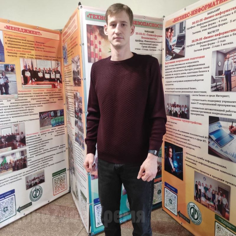 ������ ���� ����: ���������� ���������� �������� �������� ����� �� ������������� �������������