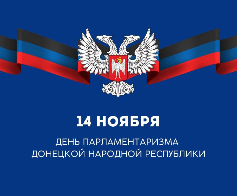 ����� �����: ��������� ����������, ���������� ��� ����������� �� ������ �� ����������� ���������� ������ �������� �������� ���������� ������� ������ �� ������: vk.com/gorlovka_sovet