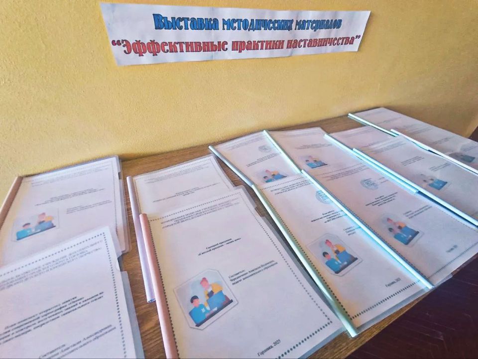 ���������� ������� ����������� ��������������� ����������� �� ���� ������������ �������� ��������������