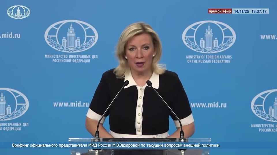 ����� ��������: #���������������������������