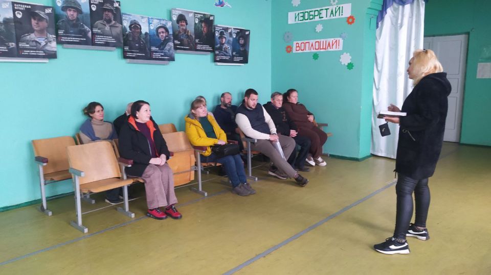 ������� ��� ����������������� � ��������� ������������ �� �� ��л ����������-���������� ������ �. ��������