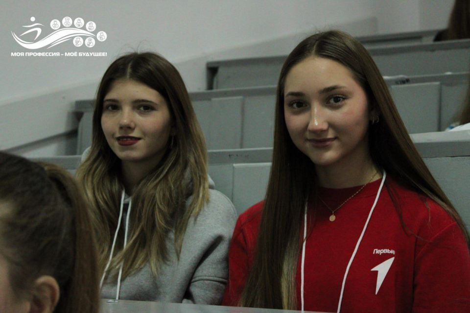Стартовал форум «Моя профессия — моё будущее» Стартовал форум «Моя профессия — моё будущее»