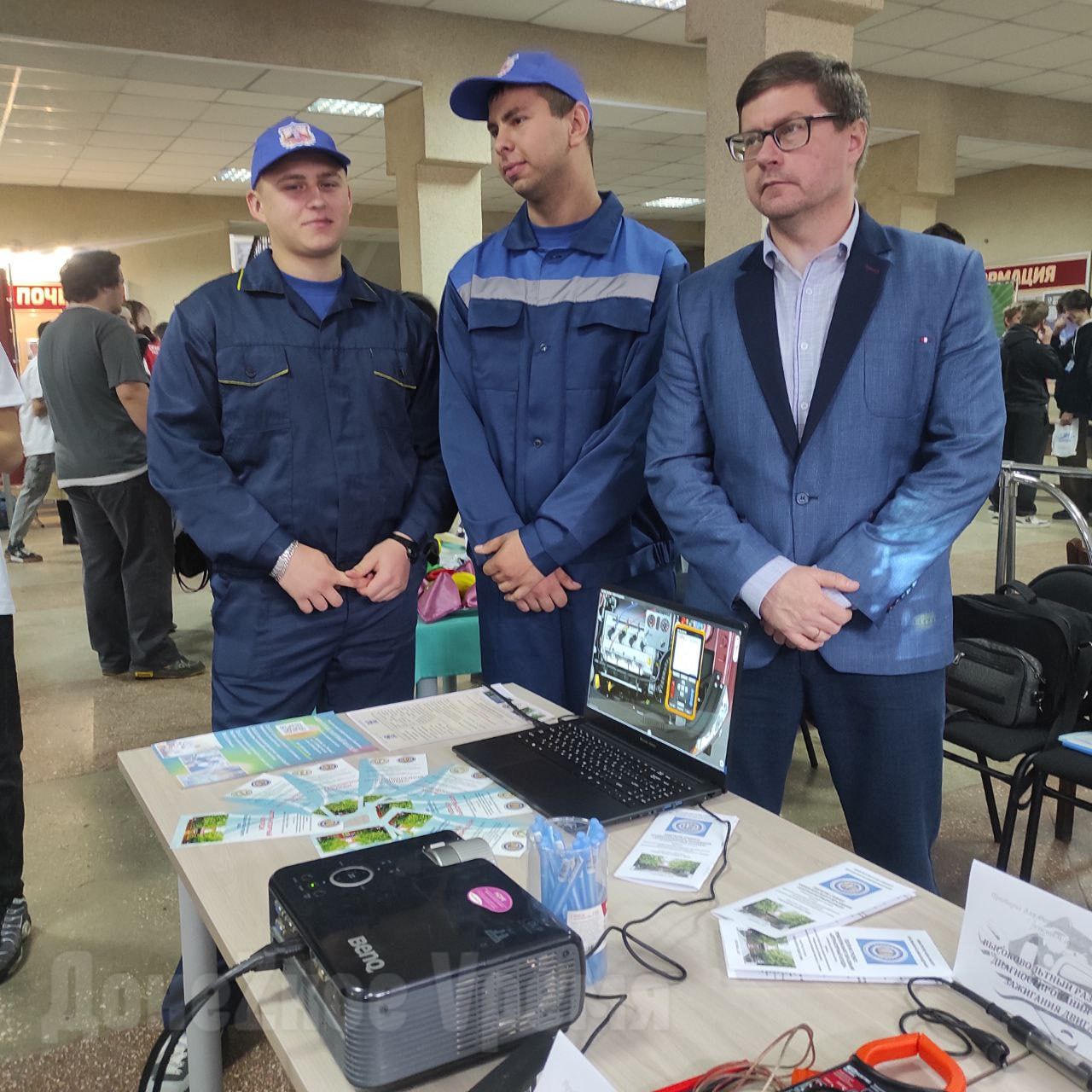 Чтобы нашли профессию и мечту в своем городе: в Горловке прошел профориентационный форум для школьников Чтобы нашли профессию и мечту в своем городе: в Горловке прошел профориентационный форум для школьников
