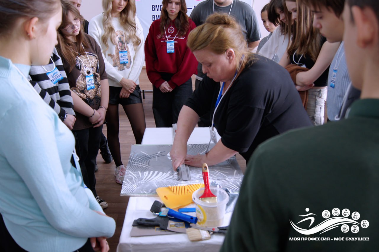 Форум «Моя профессия – моё будущее»: первый день насыщенной профориентации Форум «Моя профессия – моё будущее»: первый день насыщенной профориентации