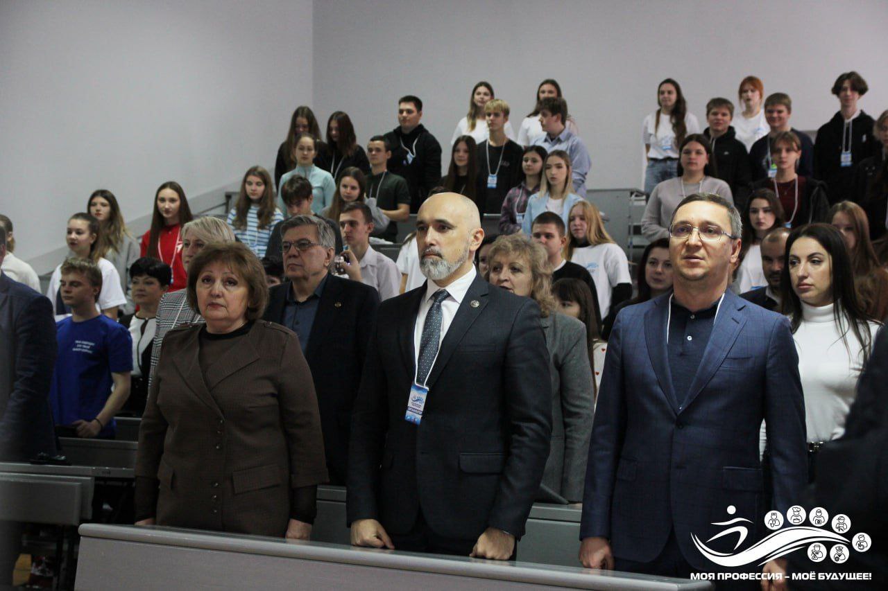 Стартовал форум «Моя профессия — моё будущее» Стартовал форум «Моя профессия — моё будущее»