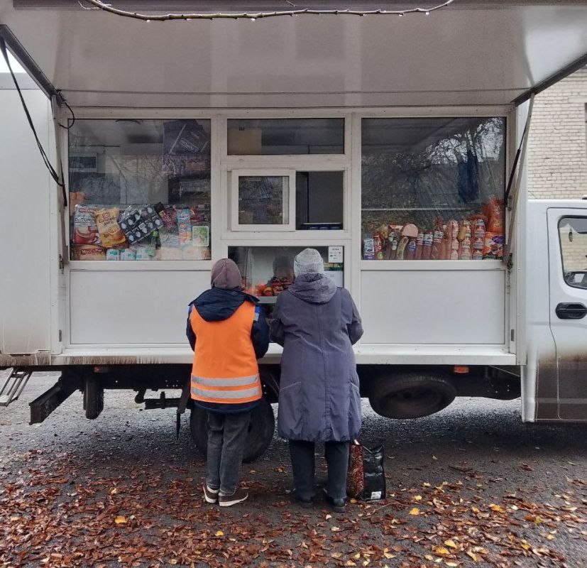 � 12 �� 14 ������ 2025 ���� ������������ �������� �������� � �������������� ������������� � ���������� ������� ��������� ������� ������, ��������, ���������, �� �����������