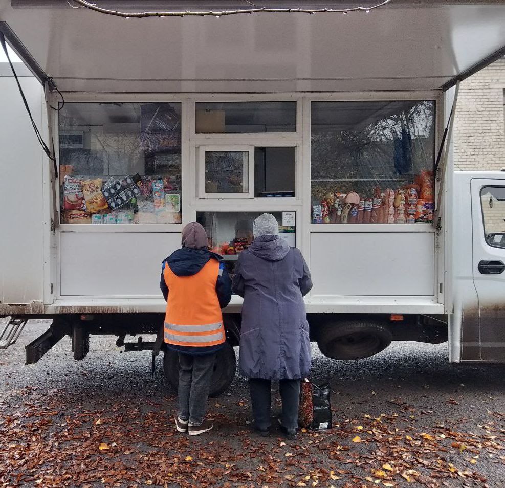 С 12 по 14 ноября 2025 года осуществлена выездная торговля с использованием автомагазинов в населенных пунктах городских округов Донецк, Горловка, Мариуполь, на территории г С 12 по 14 ноября 2025 года осуществлена выездная торговля с использованием автомагазинов в населенных пунктах городских округов Донецк, Горловка, Мариуполь, на территории г